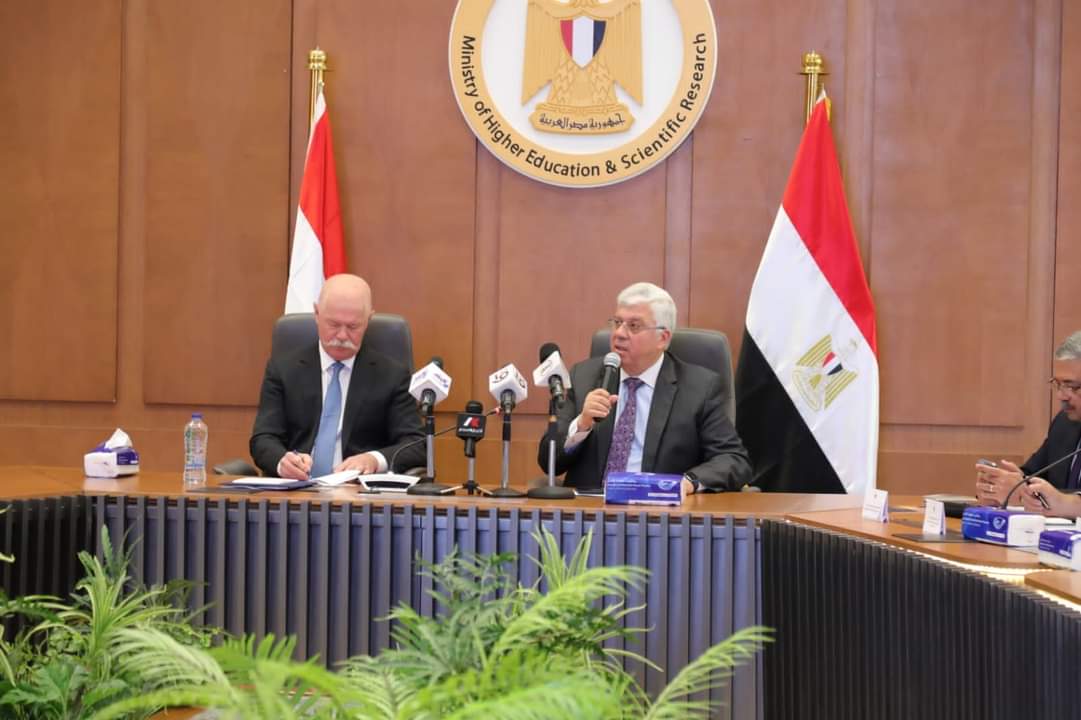 إفتتاح المنتدى الأكاديمى العلمى الأول بين مصر والمجر