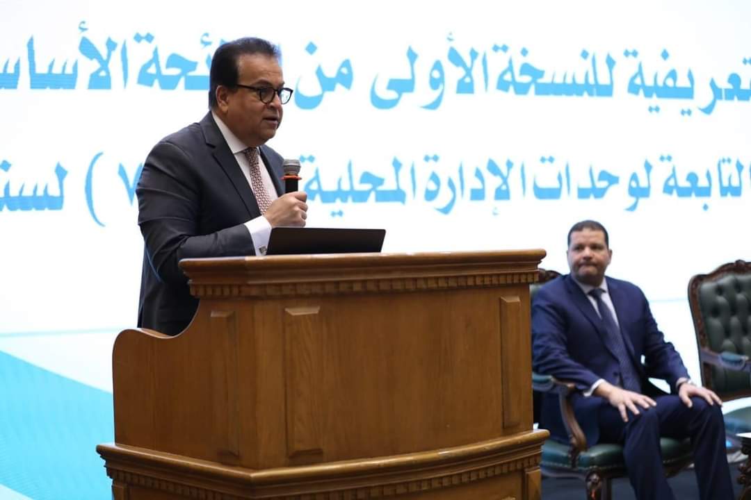 الصحة تتصدر أولويات الموازنة الجديدة فى الإنفاق الاستثمارى