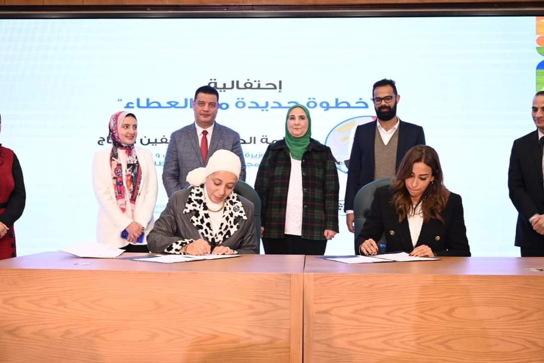 وزيرة التضامن : تعزيز فرص دمج الأشخاص ذوي الإعاقة في سوق العمل