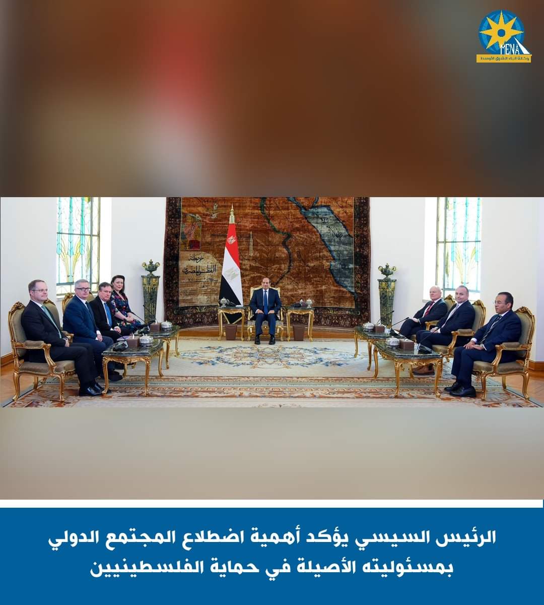 الرئيس : اتساع محاور وجبهات الصراع فى غزة يهدد الأمن والاستقرار الإقليمي