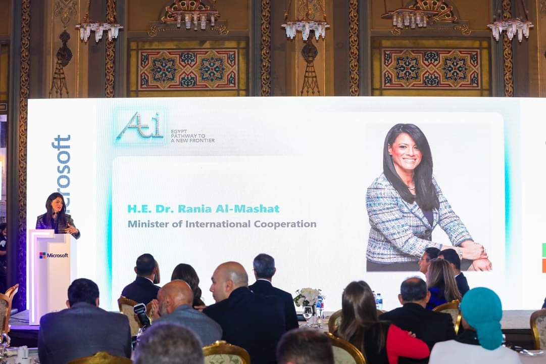 المشاط : أطلقنا أول منصة وطنية قائمة على الذكاء الاصطناعى للربط بين شركاء التنمية والقطاع الخاص