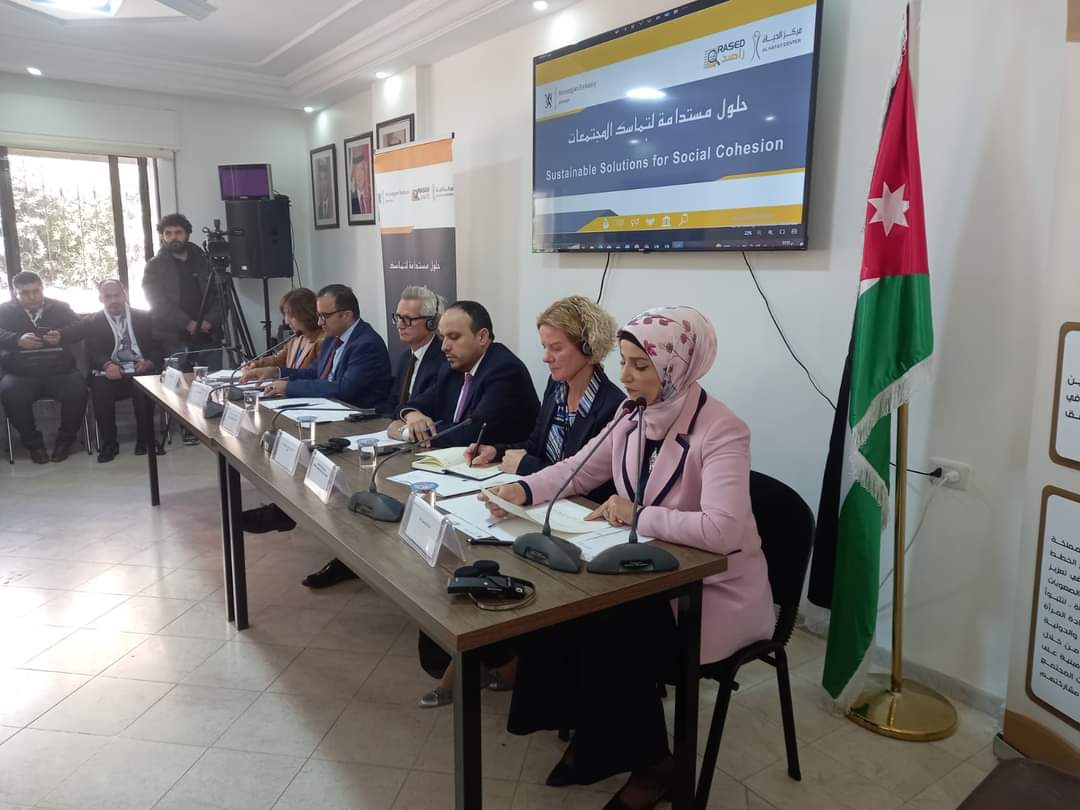 الأردن والنرويج يؤكدان أهمية العمل سويا من أجل تمكين المرأة مما يسهم فى الأمن المجتمعى 