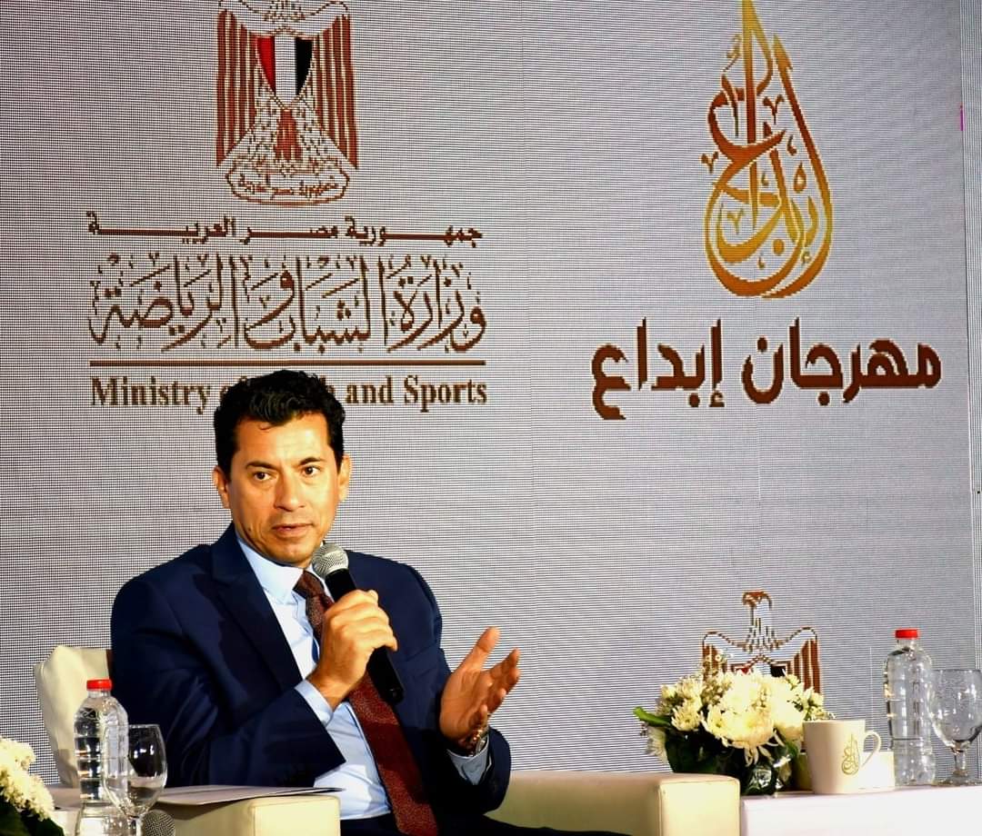 وزير الشباب يشهد تدشين الشكل الجديد لمسابقة إبداع شباب الجامعات