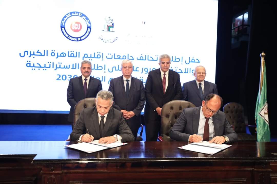وزير التعليم العالى : تطوير المناهج الدراسية لتناسب احتياجات سوق العمل 
