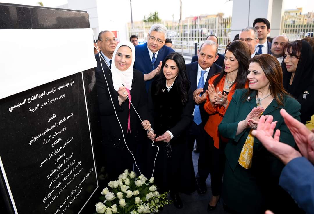 وزيرة الهجرة : مستشفى الحروق صرح ظبى يضاهى أكبر المستشفيات العالمية