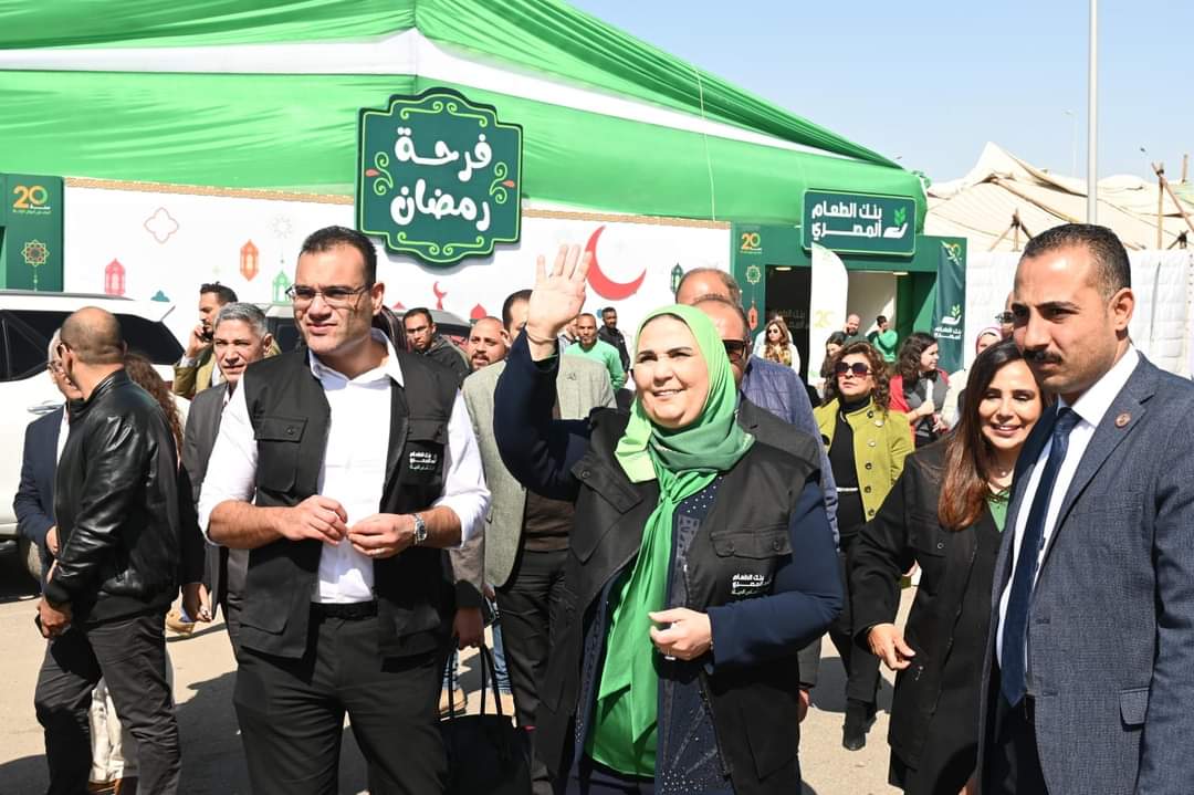 وزيرة التضامن تدشن حملة بنك الطعام "إفطار صائم" خلال شهر رمضان 
