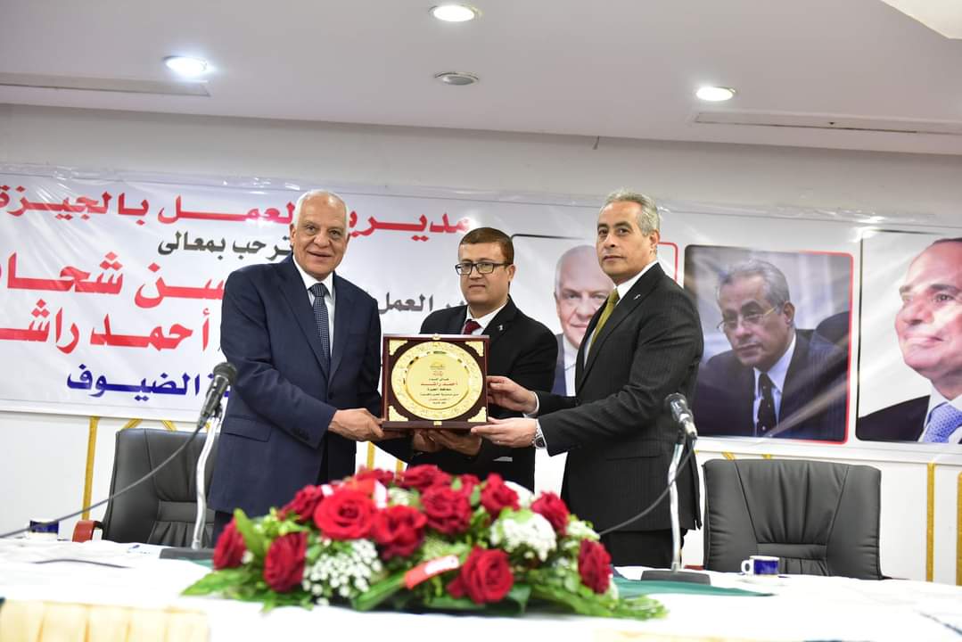 وزير قطاع الأعمال يبحث مع سفيرة النرويج بالقاهرة تعزيز التعاون والفرص الاستثمارية
