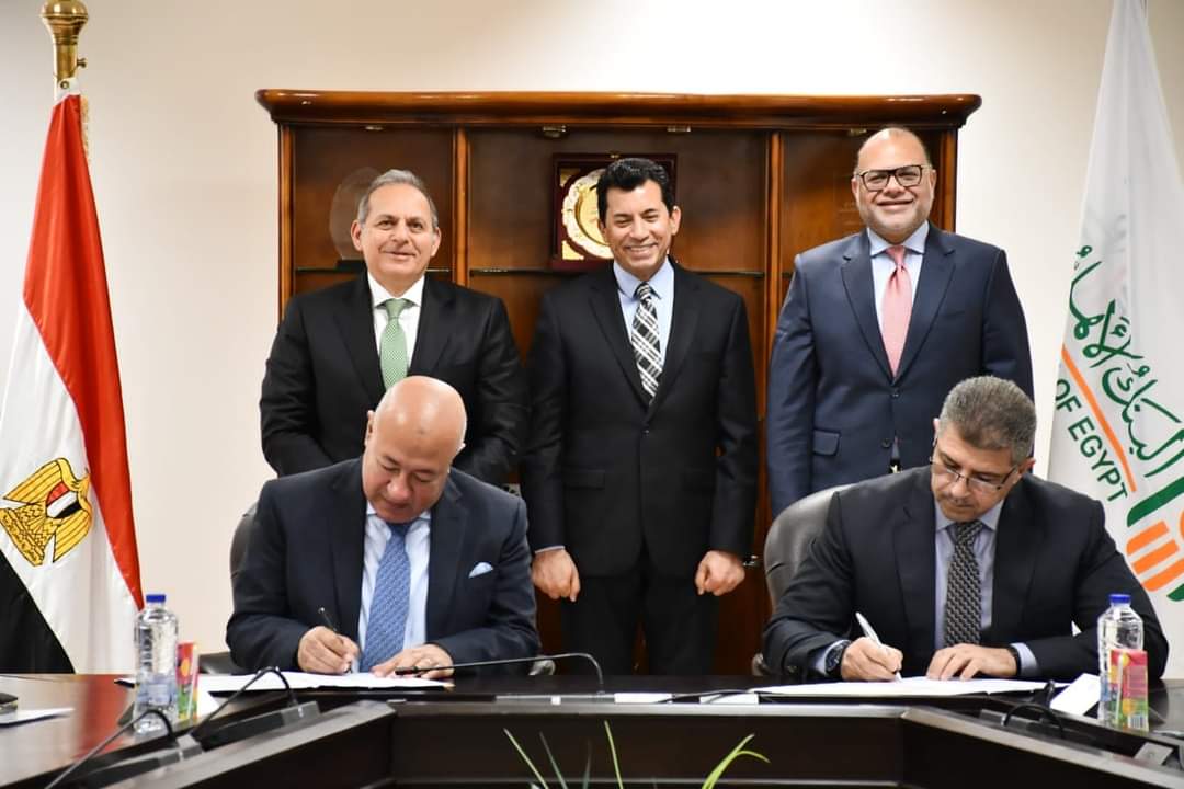 د.أشرف صبحى يشهد توقيع بروتوكول تعاون بين الشباب والرياضة والبنك الأهلى 