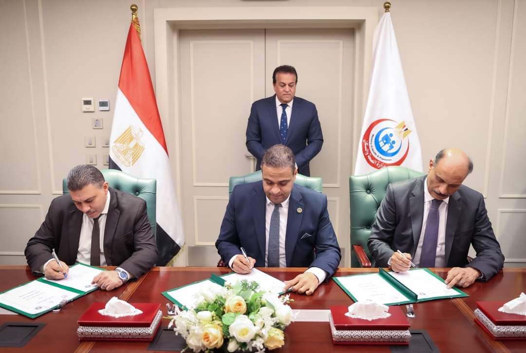 بروتوكول تعاون للنهوض بأداء المستشفيات التابعة للمؤسسة العلاجية 