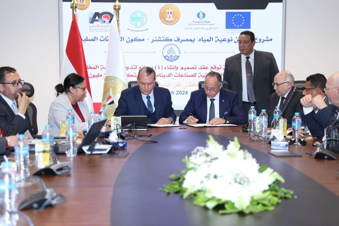 إنشاء 4 مصانع لتدوير المخلفات الصلبة ضمن مشروع مصرف كتشنر بالدقهلية و كفر الشيخ