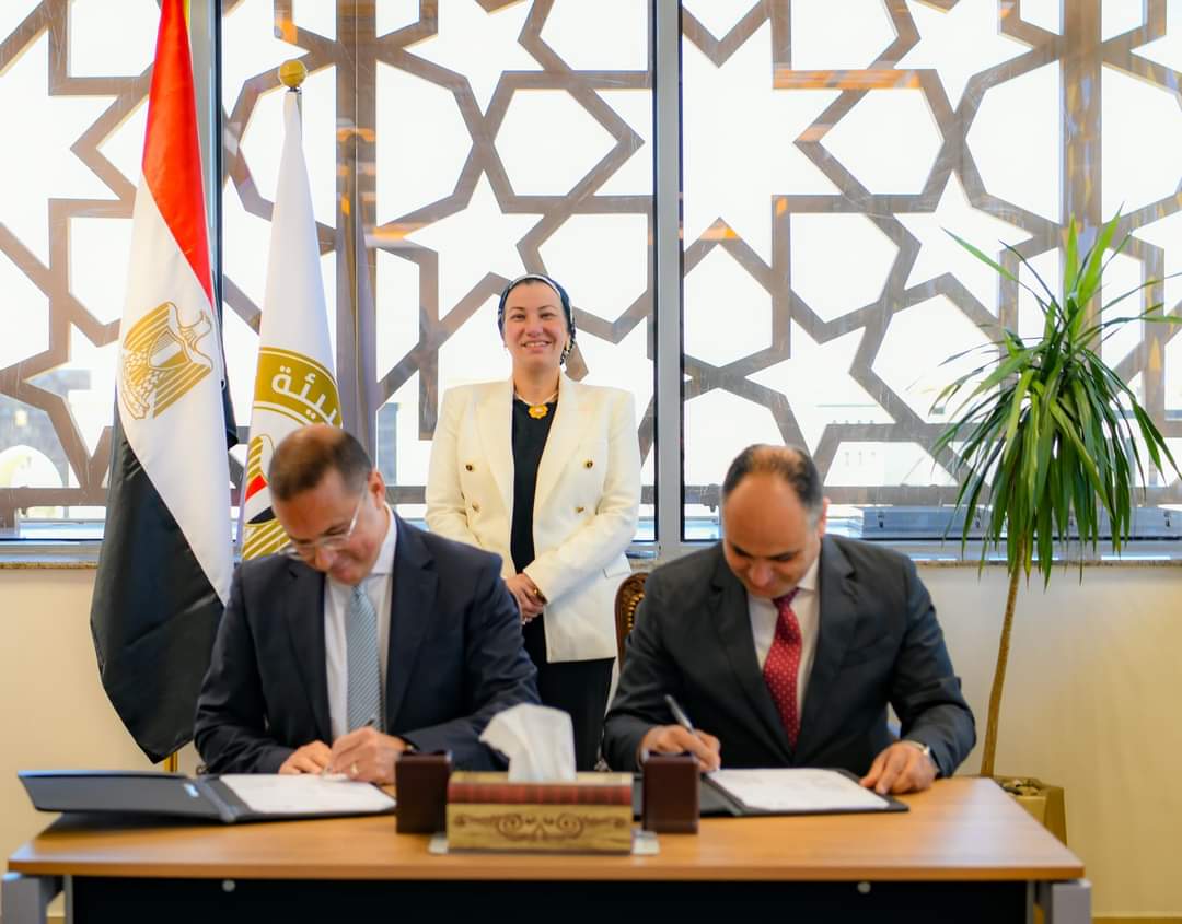 وزيرة البيئة تشهد توقيع اتفاقية مشروع الغردقة الخضراء بالتعاون مع اليونيدو بتمويل 3ملايين دولار