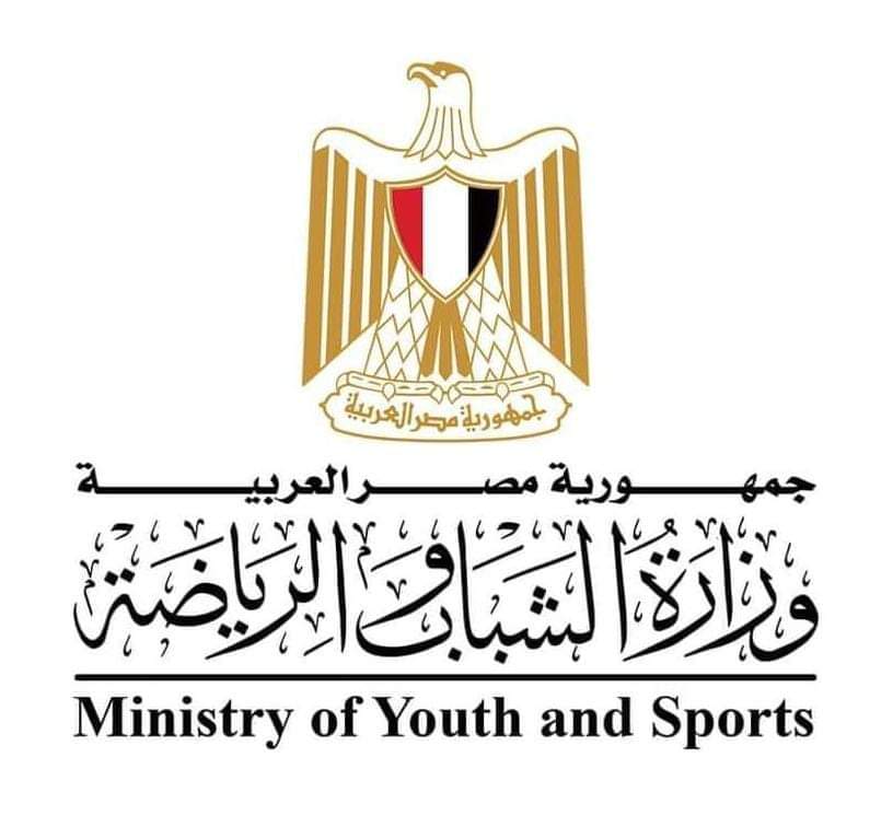 وزارة الشباب تطلق سلسلة من اللقاءات التوعوية بمخاطر التدخين والإدمان خلال شهر رمضان