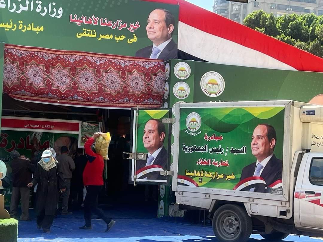 إقبال كبير على معرض "خير مزارعنا لأهالينا" ثانى أيام شهر رمضان