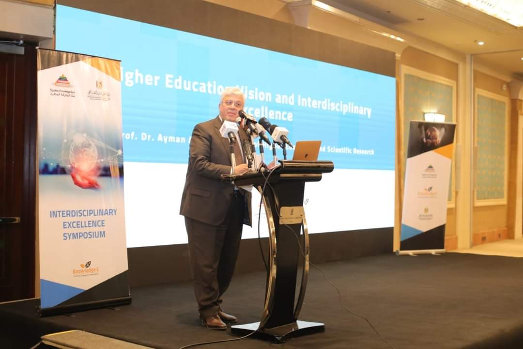 إطلاق الشبكة القومية للبرامج والبحوث البينية للجامعات المصرية 
