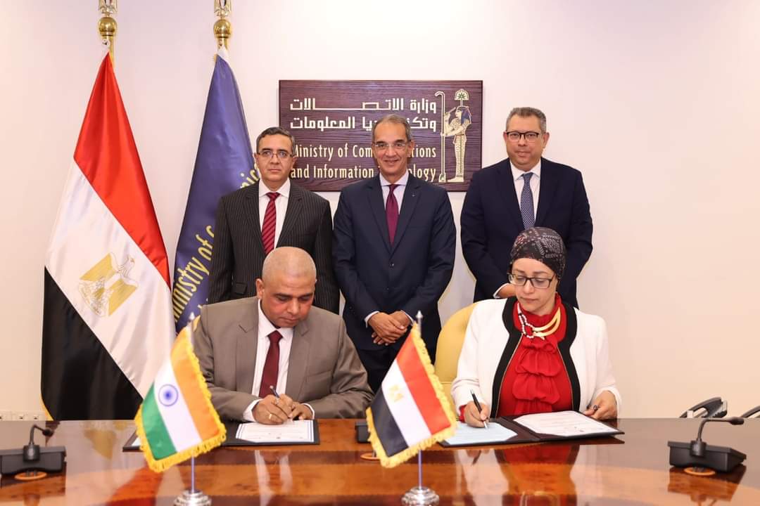 مذكرة تفاهم بين معهد تكنولوجيا المعلومات بمصر ITI والمعهد الوطنى للإلكترونيات