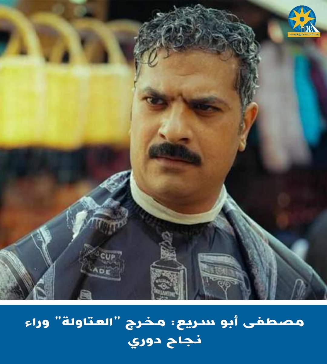 الفنان مصطفى أبو سريع : محظوظ للغاية بالتعاون مع المخرج خالد موسى