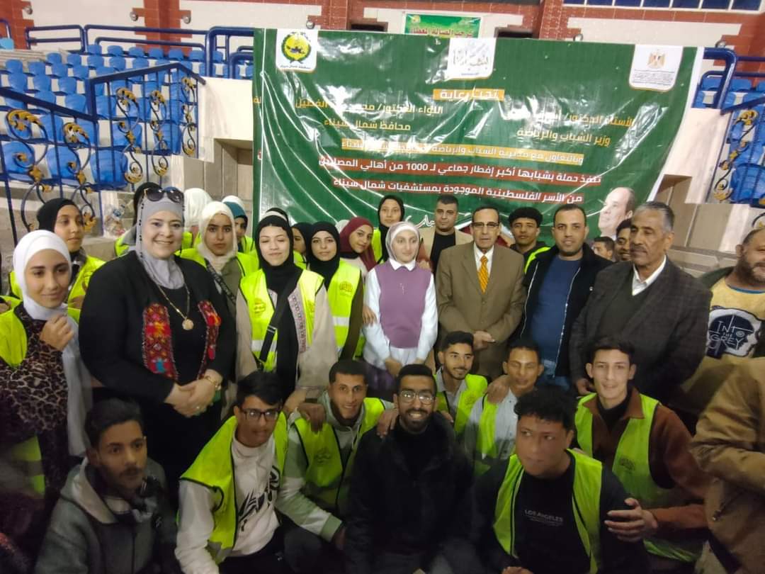 إفطار جماعى للعالقين ومرافقي المصابين الفلسطينيين فى شمال سيناء