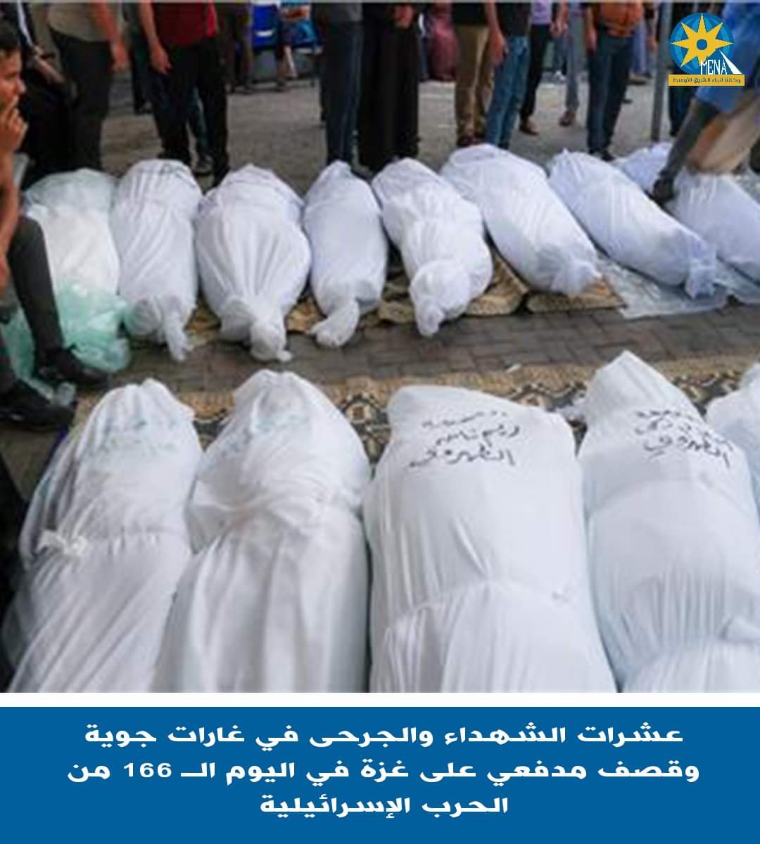 عشرات الشهداء والجرحى فى غارات جوية وقصف مدفعي على غزة