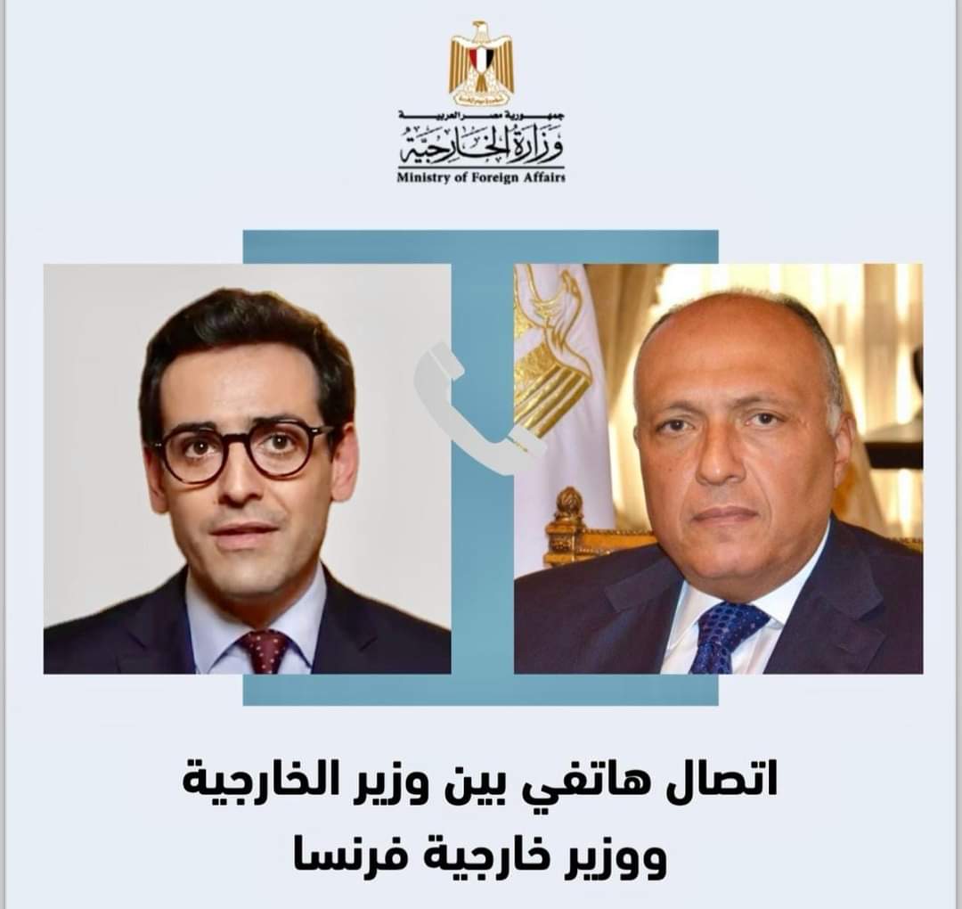 وزير الخارجية يبحث مع نظيره الفرنسى مستجدات أزمة قطاع غزة 