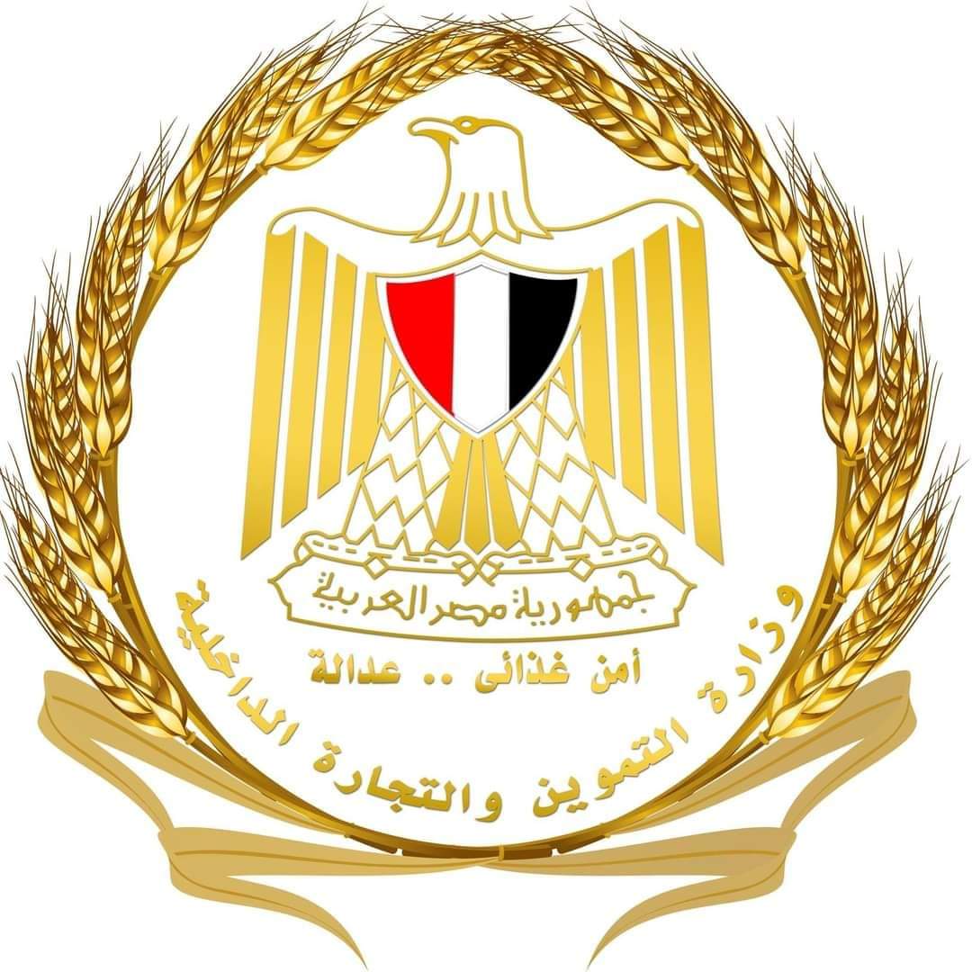 وزير التموين : الدولة تتحمل زيادة التكلفة في انتاج رغيف الخبز البلدى