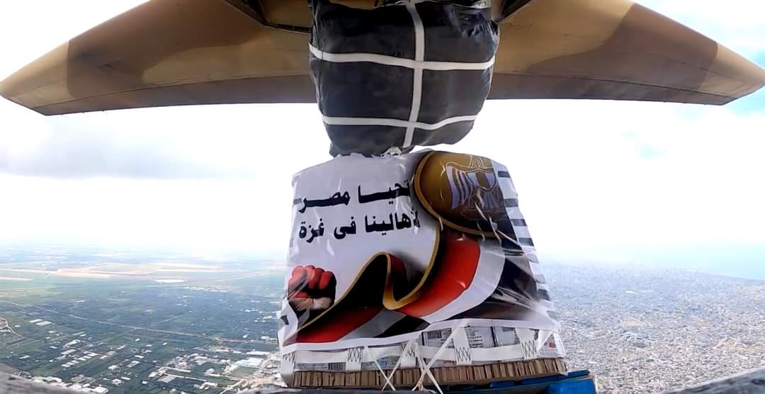 مصر تنفذ أعمال الإسقاط الجوى اليومى للمساعدات الإنسانية والإغاثية على شمال قطاع غزة
