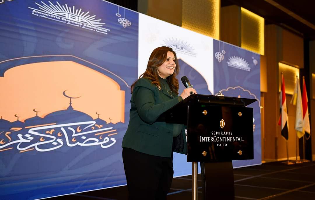 وزيرة الهجرة تشارك فى"إفطار جمعية رجال أعمال الإسكندرية"