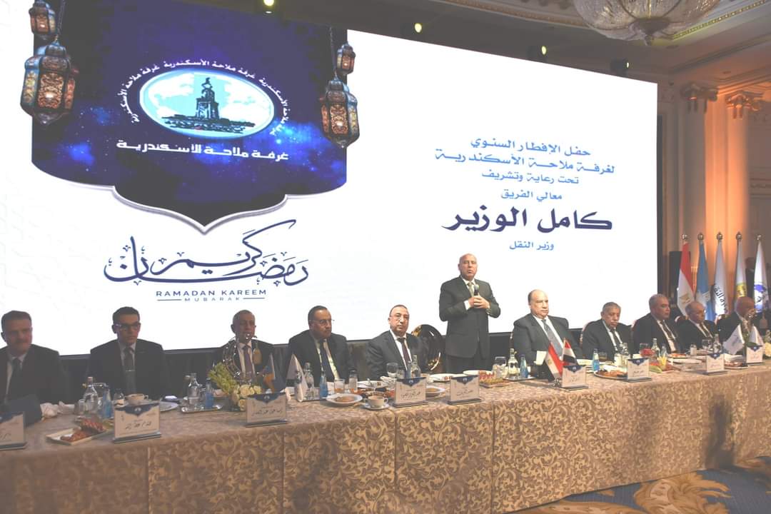 وزير النقل يلتقي رئيس و أعضاء غرفة ملاحة الإسكندرية 
