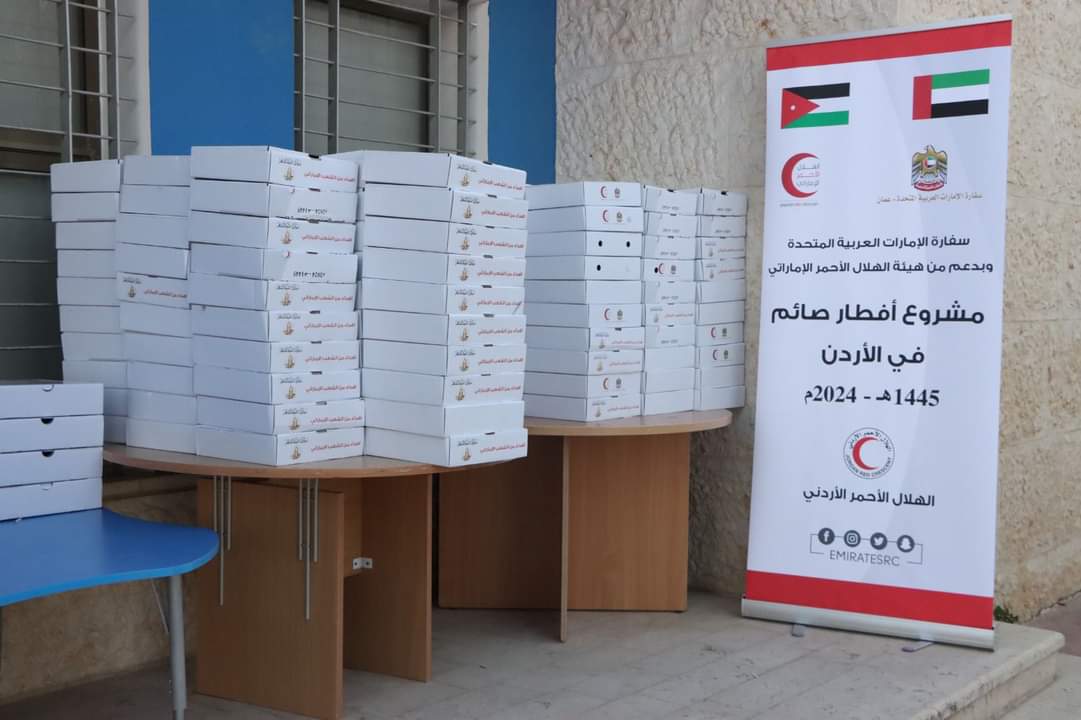 1000 طفل يتيم وأسرهم على مائدة سفارة الإمارات بالأردن