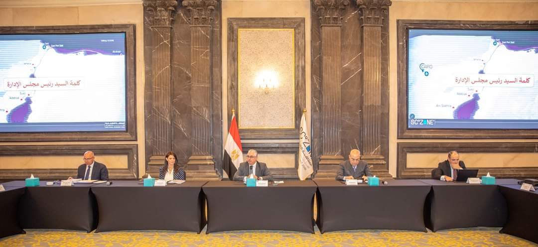 2,6 مليار دولار إجمالي استثمارات المشروعات بالمنطقة الاقتصادية