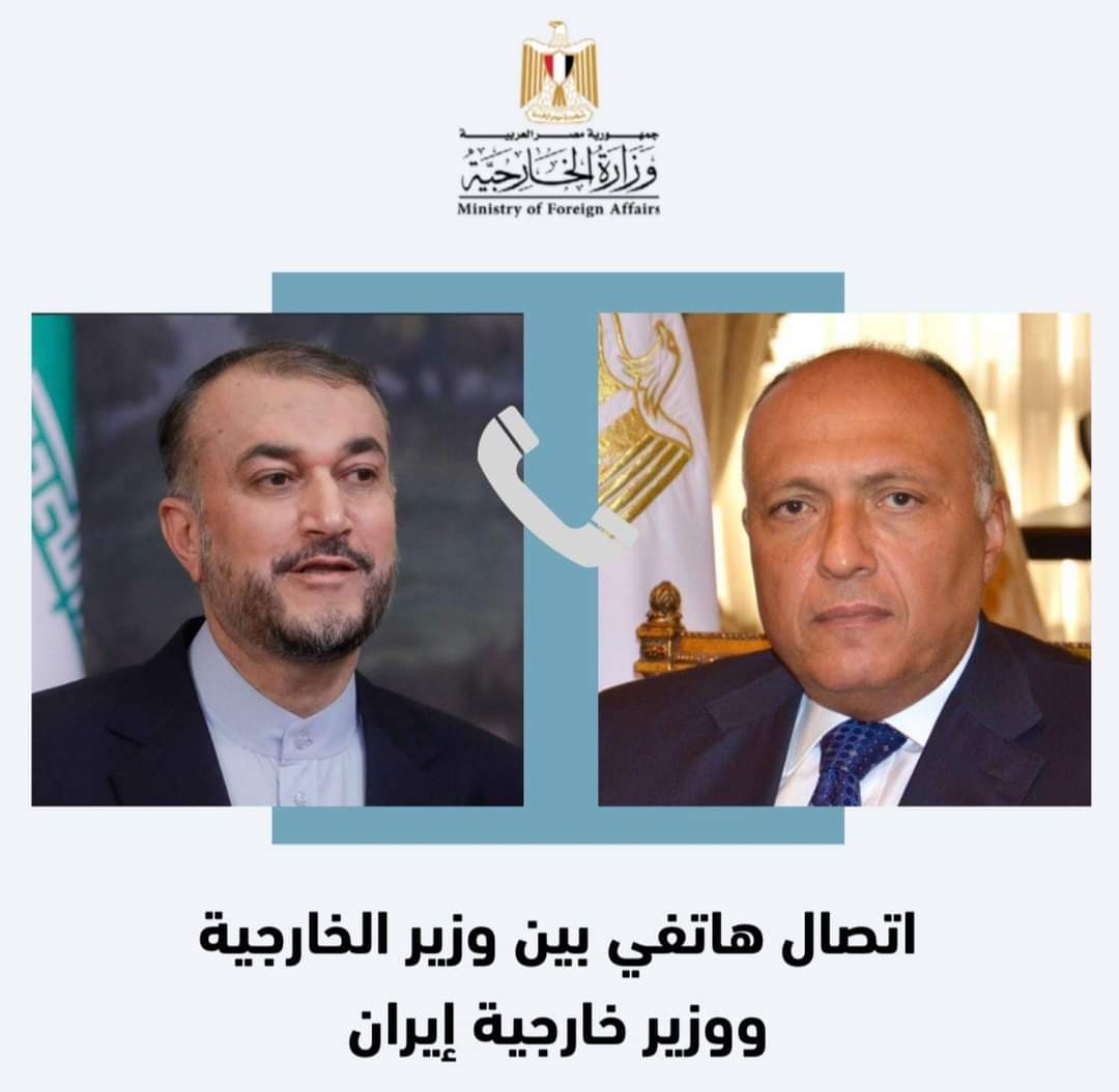 وزير الخارجية يبحث مع نظيره الإيرانى العلاقات الثنائية وتطورات أزمة غزة 