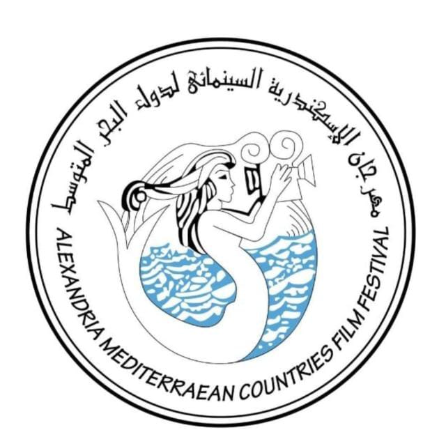 30 يونيو أخر موعد لإستقبال سيناريوهات مسابقة ممدوح الليثى بالإسكندرية السينمائى 