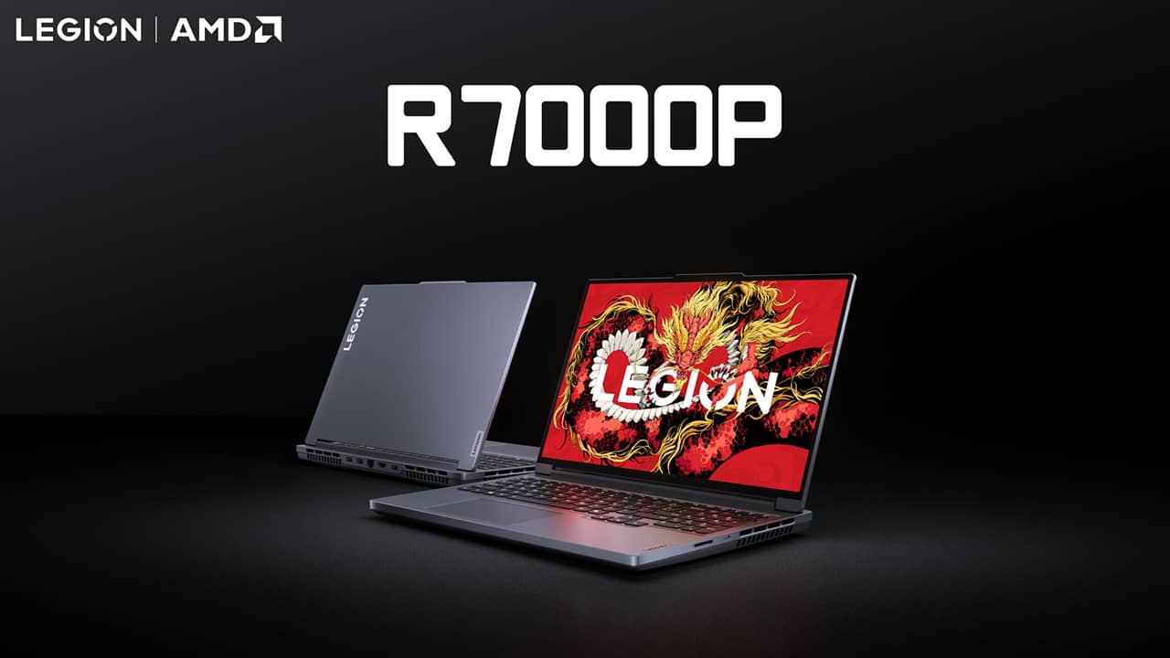 «لينوفو» .. تطلق جهاز الحاسوب المحمول «Legion R7000P» إصدار 2024