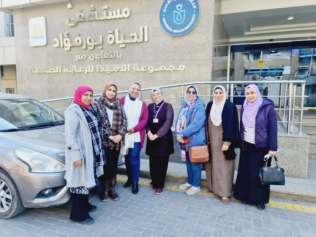 إدارة الجودة بـ «صحة البحيرة» .. تختتم فترة المعايشة بمستشفيات بورسعيد