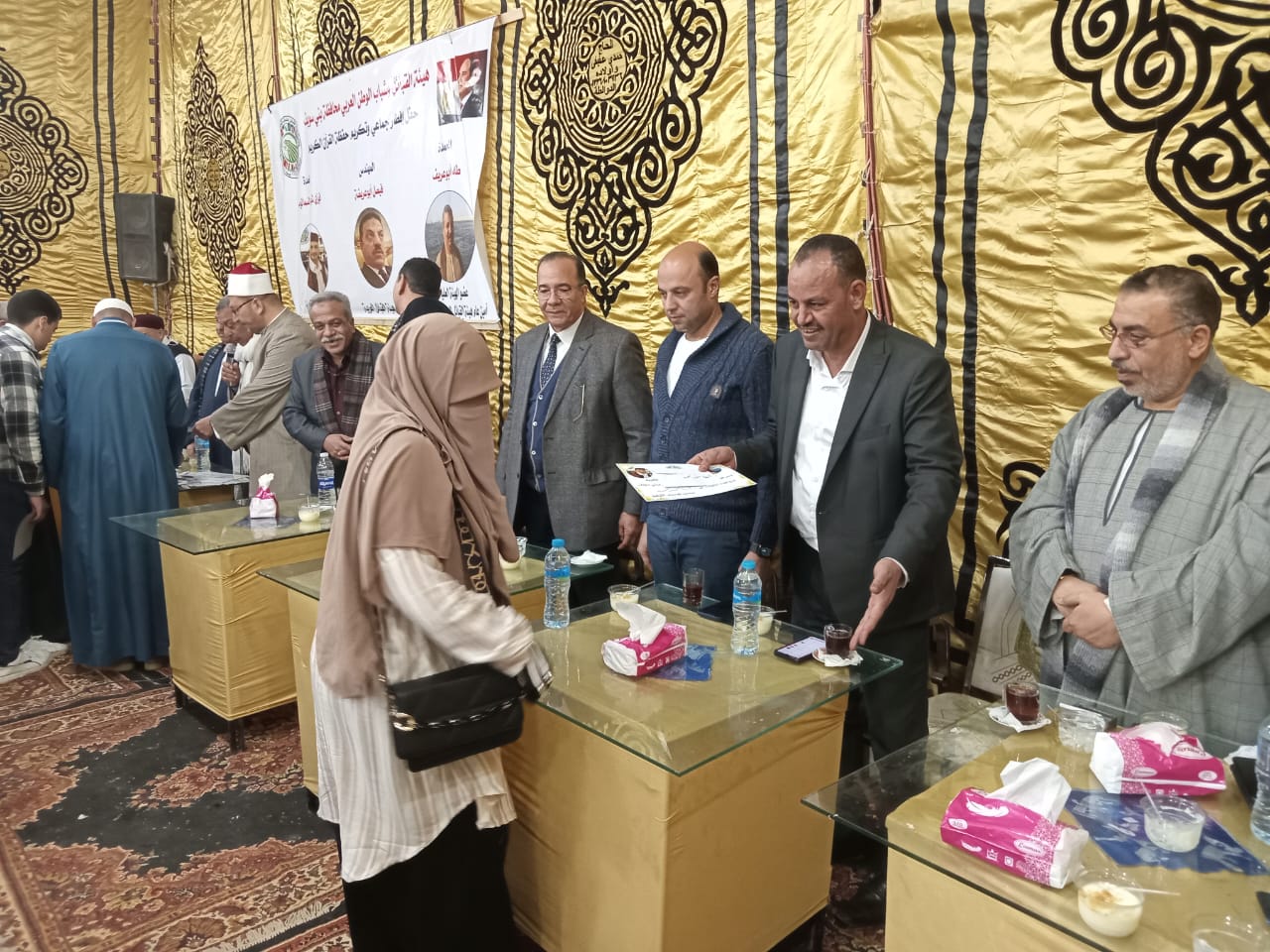 تكريم 220 من حفظة القرآن الكريم .. ببني سويف