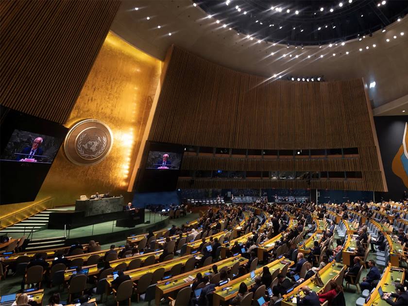 الأمم المتحدة تعتمد قرارا .. يدين الكراهية والعنف والتمييز ضد المسلمين