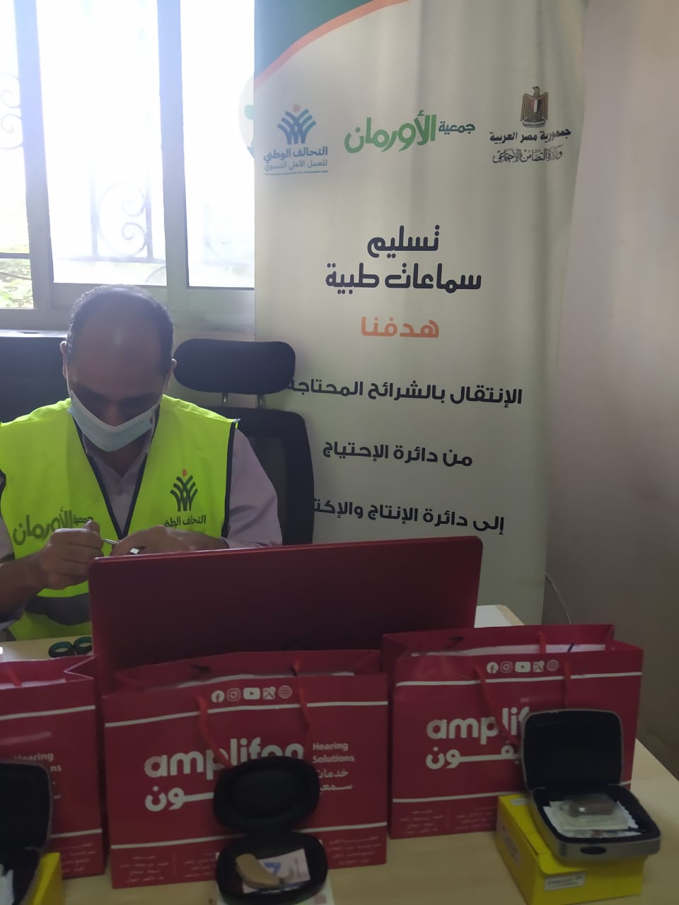 توزيع أجهزة تعويضية لذوى الهمم بقرى ونجوع البحيرة.. صور
