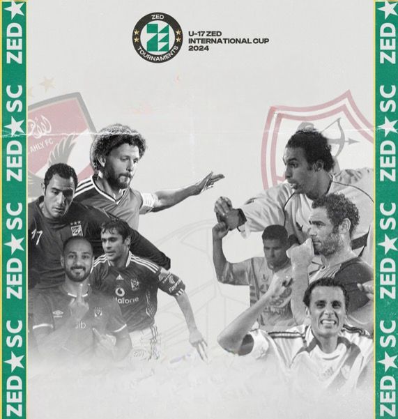 حفل عالمي لنهائي بطولة كأس زد الدولية