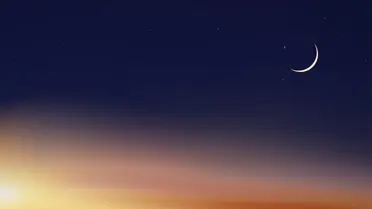 موعد استطلاع هلال شهر رمضان 2024-1445