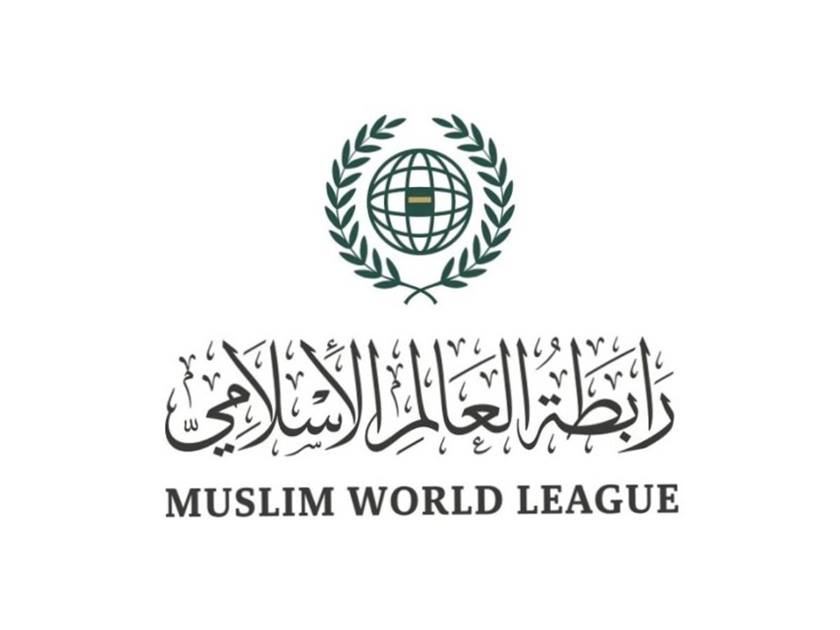 رابطة العالم الإسلامي .. ترحب بقرار مجلس الأمن بوقف الأعمال القتالية في السودان خلال «رمضان»