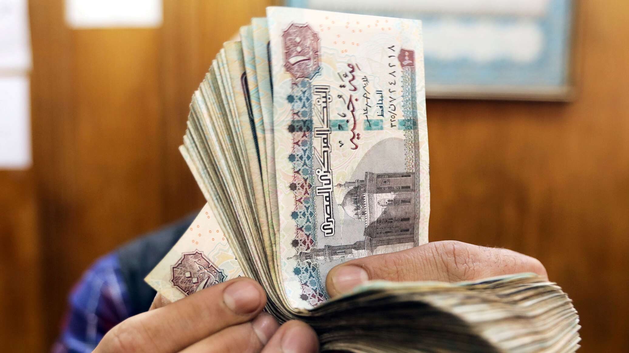 موعد صرف المرتبات للعاملين بالقطاع الحكومي لشهر أكتوبر 2025