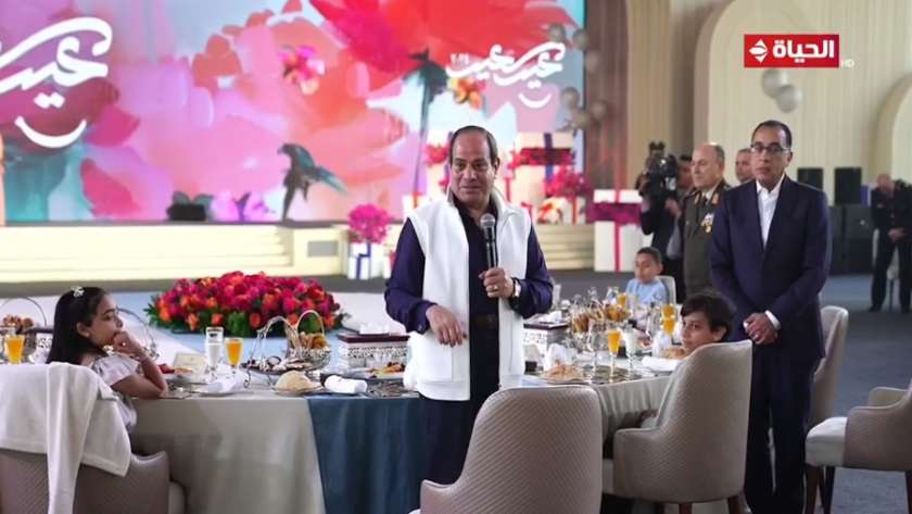 ماذا قال الرئيس السيسي لـ أبناء الشهداء احتفالية عيد الفطر المبارك؟