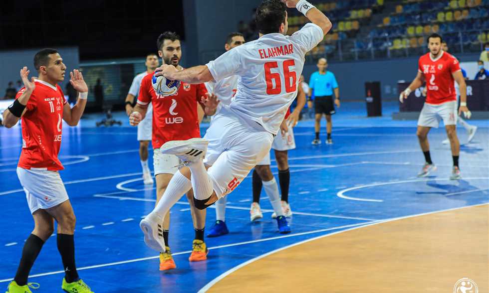 موعد مباراة الأهلي والزمالك لكرة اليد.. والقنوات الناقلة