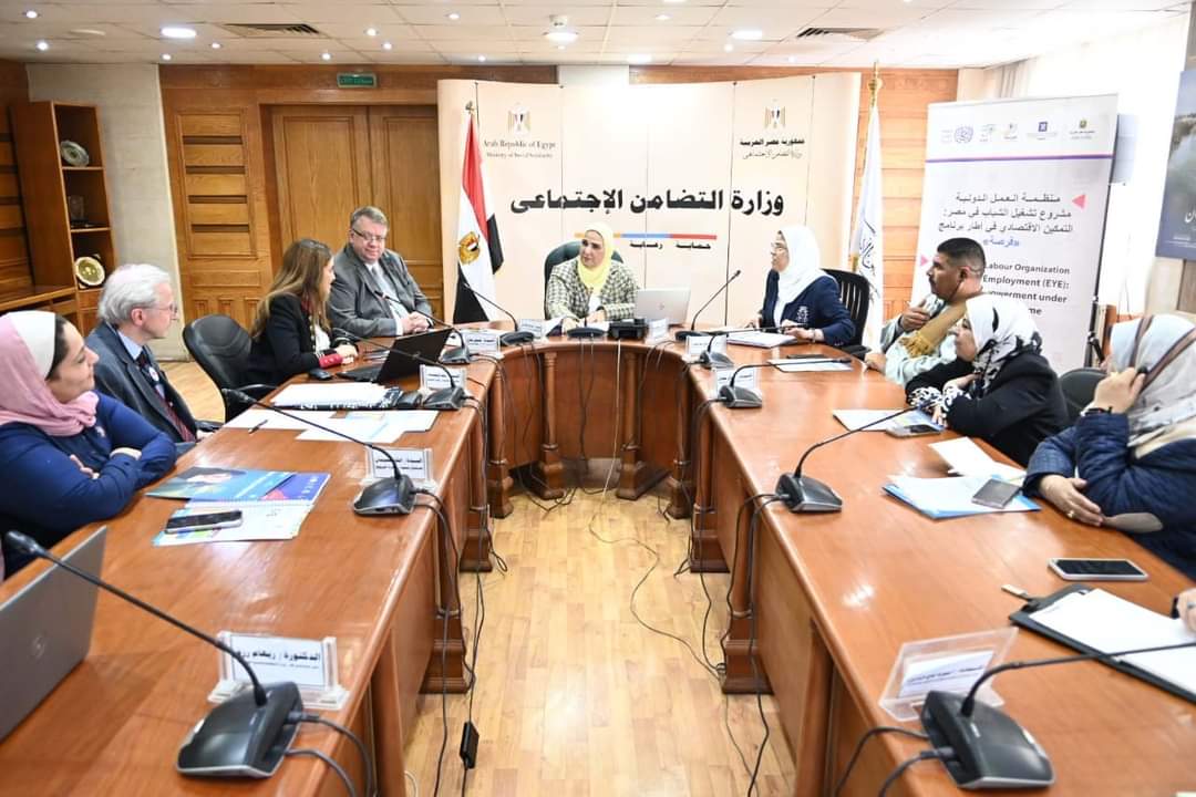 وزيرة التضامن تترأس اجتماع اللجنة الاستشارية لمشروع منظمة العمل الدولية