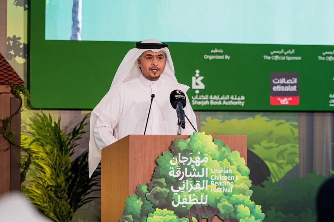 انطلاق "مهرجان الشارقة القرائى للطفل" الأول من مايو بمشاركة 25 دولة