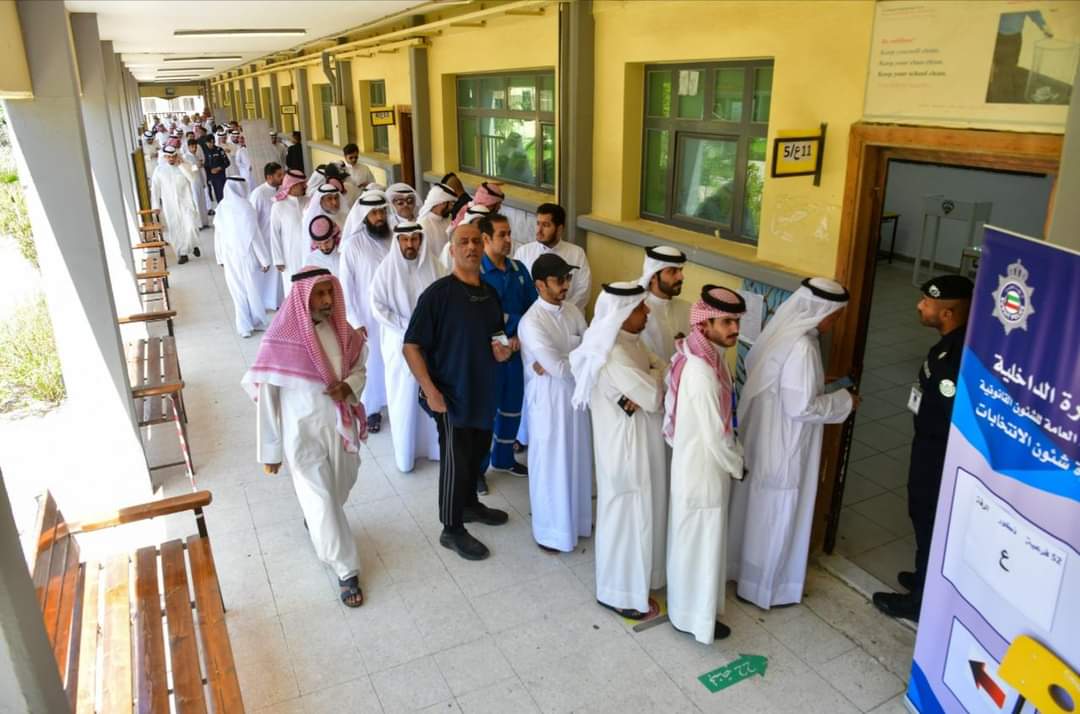 إقبال على انتخابات مجلس الأمة الكويتى 2024