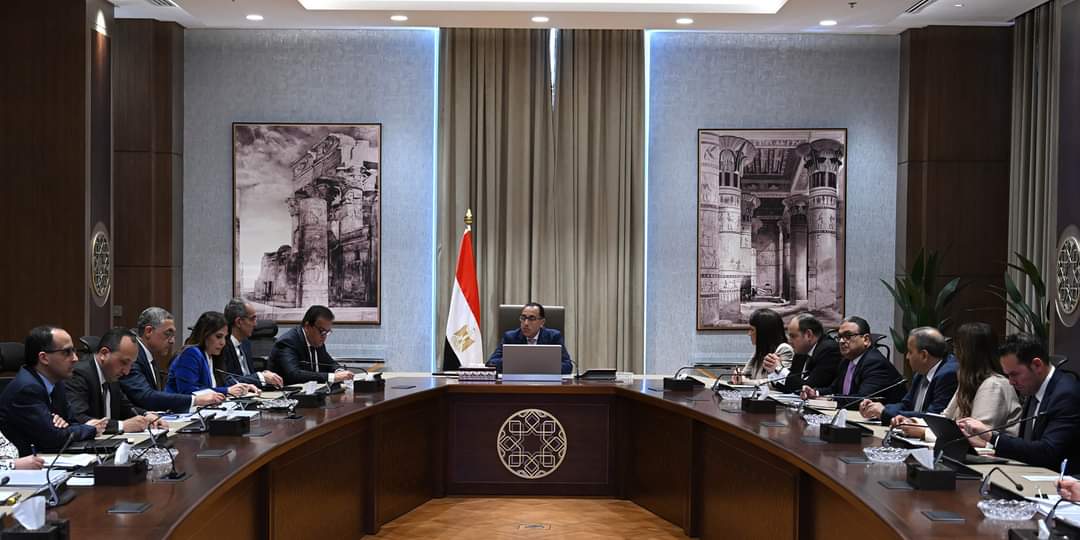 مؤتمر الإستثمار المُشترك بين مصر والاتحاد الأوروبى 29 و 30 يونيو