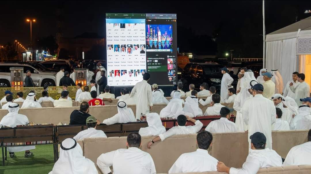 إعلان نتيجة انتخابات مجلس الأمة الكويتى 2024