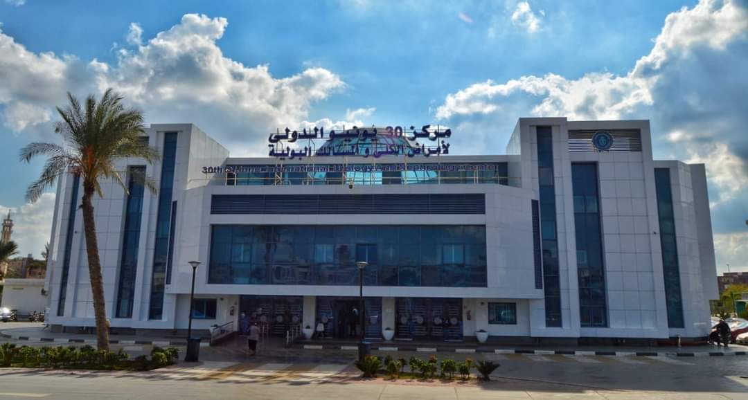 منظمة الإسكوا العالمية تعتمد مركز 30 يونيو الدولى لأمراض الكُلى والمسالك بالإسماعيلية طبقًا لمعايير GAHAR2021
