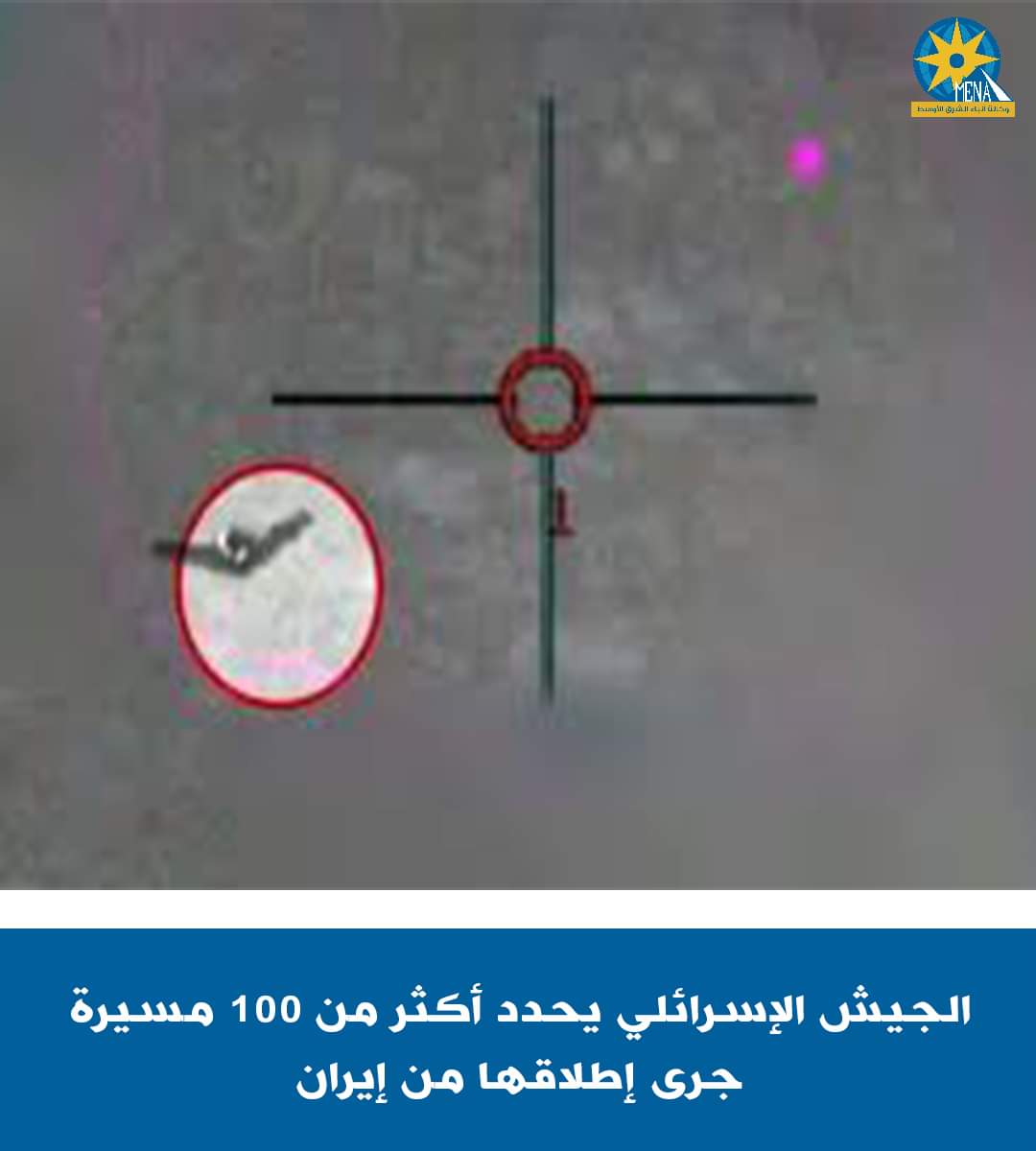 الجيش الإسرائيلى : إيران هاجمتنا بـ 100 طائرة بدون طيار