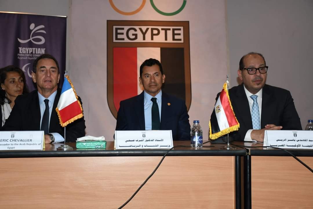 تنسيق الجهود بين مصر وفرنسا لتوفير الدعم والتسهيلات اللازمة للرياضيين المصريين فى دورة الألعاب الأوليمبية والبارالمبية باريس 2024